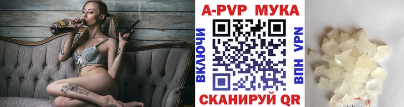 Alfa_PVP СК  Ирбит 