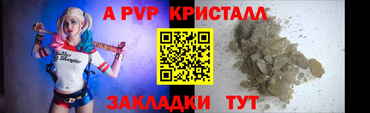 Cocaine  Вход с VPN  ЭКСТАЗИ  Меф МЯУ МЯУ кристаллы  Гашиш  НБОМе  Ирбит  МАРИХУАНА 