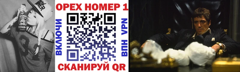 КОКАИН Боливия  цена наркотик  Ирбит 