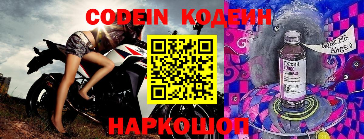 Альфа ПВП Ирбит