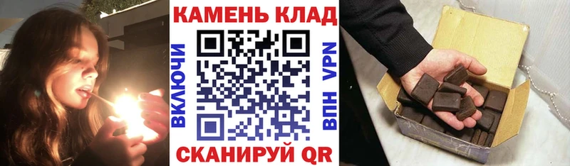 ГАШИШ ice o lator  Ирбит 