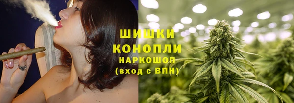 кокаин VHQ Абдулино