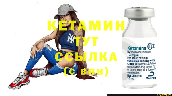 mix Протвино