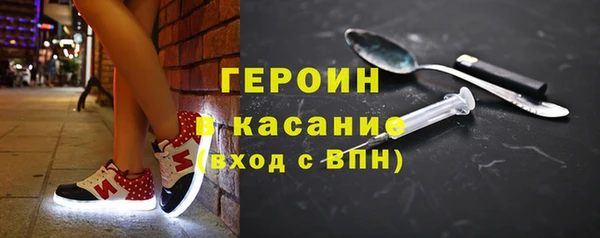 mix Протвино