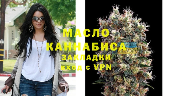 кокаин VHQ Абдулино