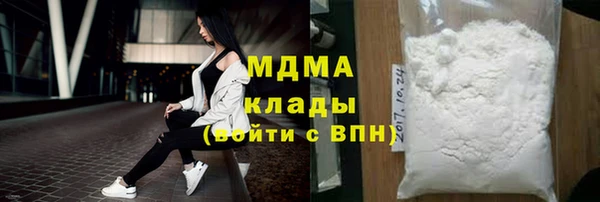 mix Приозерск