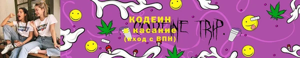 mix Приозерск