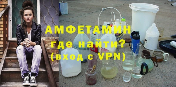 прущая мука Россошь