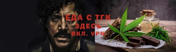 стаф Ростов
