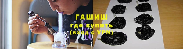 mix Протвино