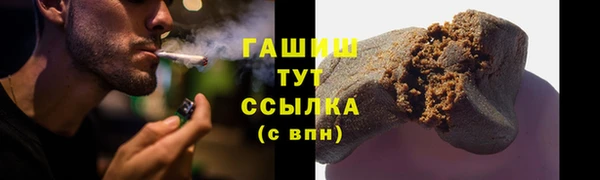 mix Приозерск