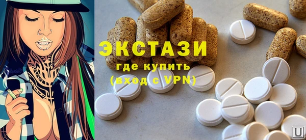 mix Протвино
