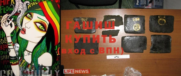 mix Приозерск