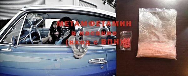 mix Приозерск