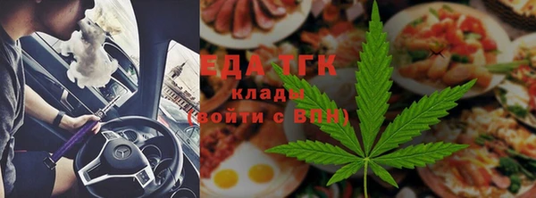 кокаин VHQ Абдулино