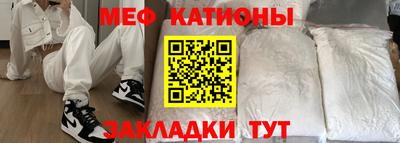 герыч Краснодар