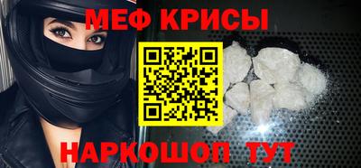 гидропоника Кумертау
