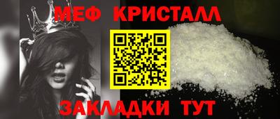 дживик Кулебаки