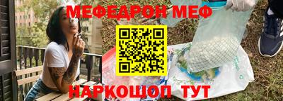 дживик Кулебаки