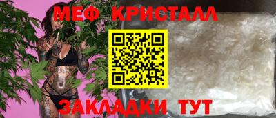 гидропоника Кумертау