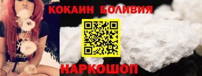 дживик Кулебаки
