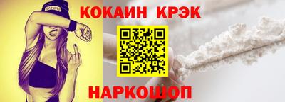 гидропоника Кумертау