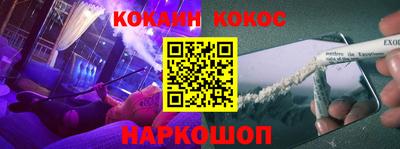 дживик Кулебаки