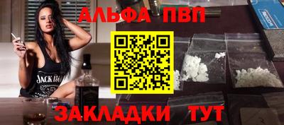дживик Кулебаки