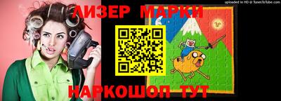 гидропоника Кумертау