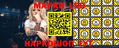 герыч Краснодар