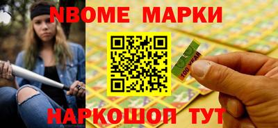 дживик Кулебаки