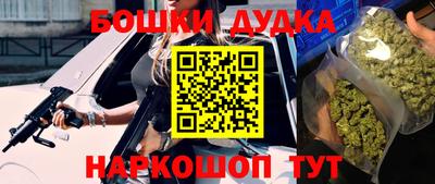 меф VHQ Кунгур