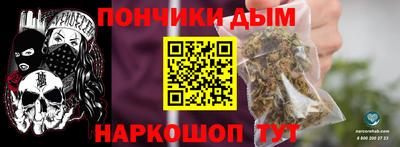 меф VHQ Кунгур
