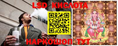 шишки Краснознаменск