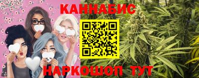 герыч Краснодар