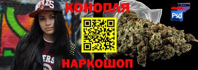 гидропоника Кумертау