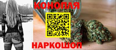 герыч Краснодар
