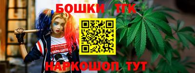 меф VHQ Кунгур