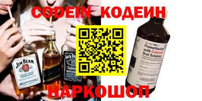 меф VHQ Кунгур