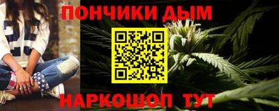 меф VHQ Кунгур