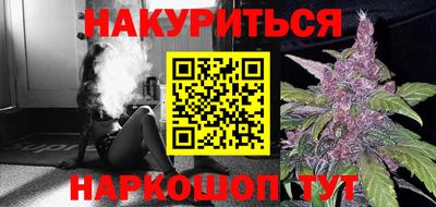 кокаин перу Краснокаменск