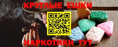гидропоника Кумертау