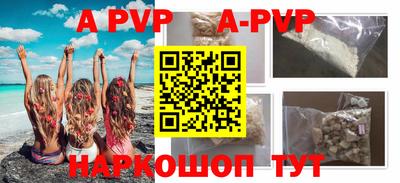 дживик Кулебаки
