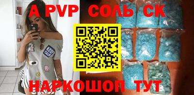 дживик Кулебаки