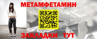 дживик Кулебаки