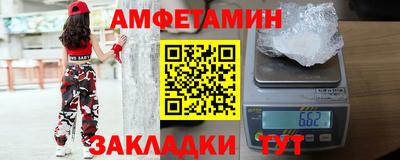 гидропоника Кумертау