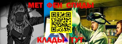 гидропоника Кумертау