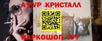 гидропоника Кумертау