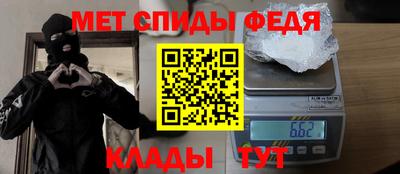 дживик Кулебаки