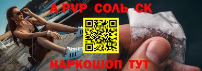 гидропоника Кумертау